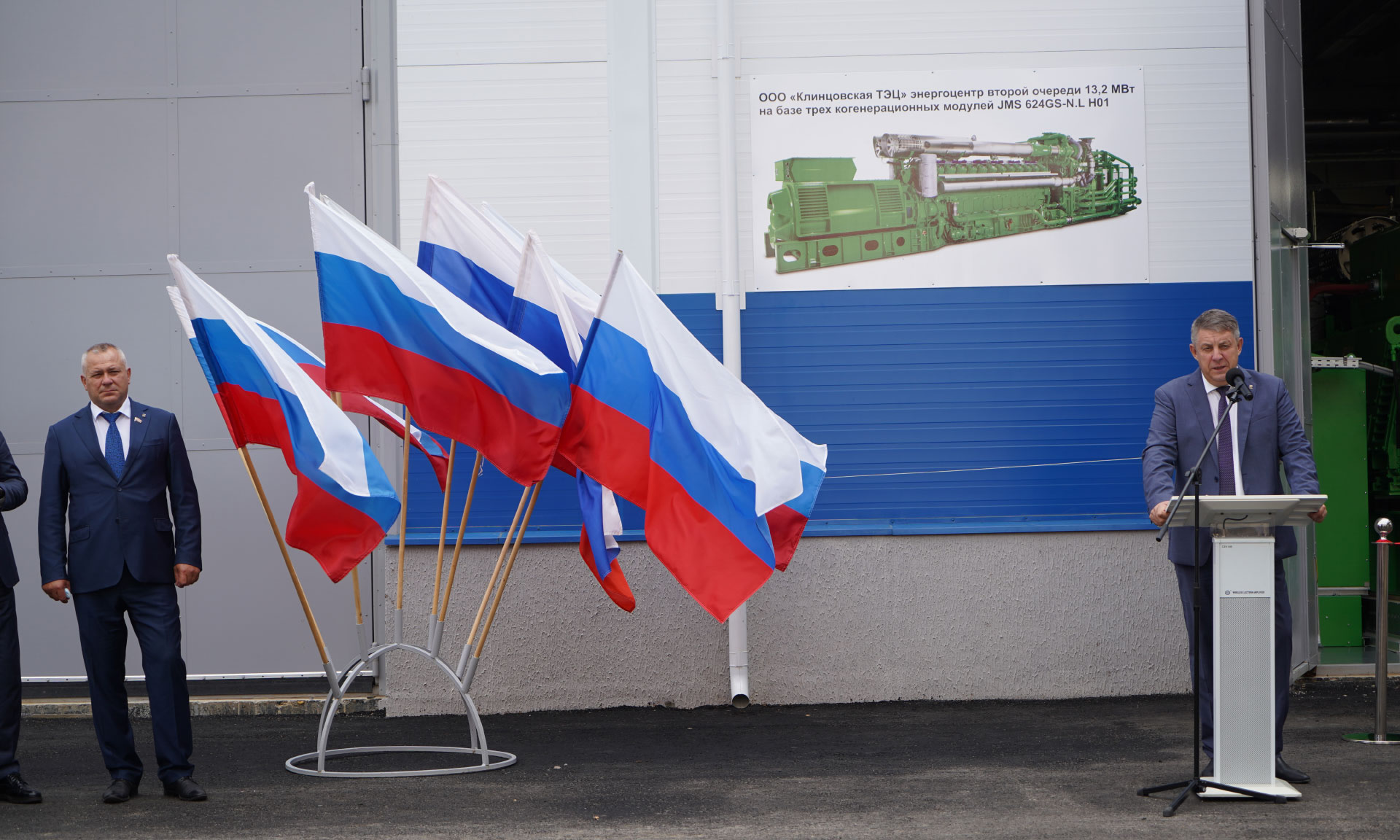 Богомаз в Клинцах